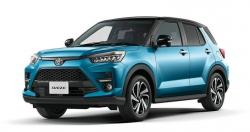 Dapat Insentif PPn BM, Toyota Pastikan Raize Meluncur dalam Waktu Dekat