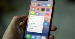  WhatsApp di iPhone Mendapatkan Media Previews Lebih Baik