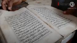 Alquran Tulisan Tangan, Bukti Syiar Islam pada Abad 18 di Gunungkidul