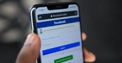  Facebook Kini Permudah Pengguna Transfer Post ke Google Docs dan Wordpress