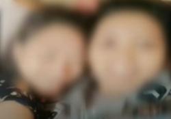 Video Viral Polwan Gadungan di Minahasa Berbuat Tak Senonoh dengan Sesama Jenis