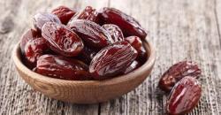 Jenis-Jenis Kurma Paling Lezat, Nomor 3 Kesukaan Nabi Muhammad SAW