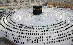 Diberi Cek Kosong untuk Diisi Sendiri tapi Ditolak, Berapa Gaji Imam Masjidil Haram?