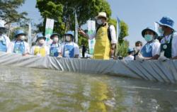 Top! Ridwan Kamil Resmikan Program Petani Ikan Milenial  <