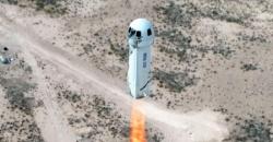 Perusahaan Antariksa Jeff Bezos Akan Jual Tiket Perjalanan ke Luar Angkasa