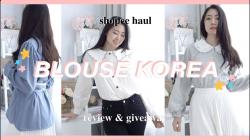 Rekomendasi Baju Korea di Bawah Rp100.000 yang Cocok untuk Bukber!   