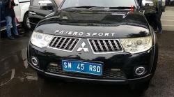 Video Polisi Tangkap Pengemudi Mobil Berpelat Aneh Mengaku dari Kekaisaran Sunda Nusantara