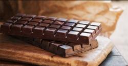 Makan Cokelat Hitam Bisa Bikin Bahagia dan Panjang Umur