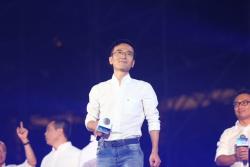 Alibaba Group Beberkan Tiga Inisiatif Inovasi Teknologi 