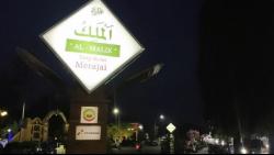 Pemasangan Lampu Asmaul Husna dari CSR Disorot, Ini Kata Bupati Blora 