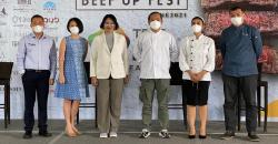 Bangkit dari Pandemi, Jakarta Beef Up Fest 2021 Siap Digelar MLA