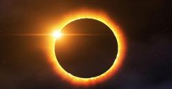 BMKG: Gerhana Matahari Total Bisa Diamati di Biak dan Pulau Kisar 20 April 2023