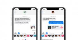 iMessage Apple Bakal Dapat Upgrade Besar