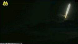 Viral Cahaya Misterius Disertai Dentuman di Gunung Raung, Kepala LAPAN: Itu Meteor Jatuh