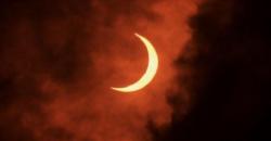 Gerhana Matahari Cincin Bakal Terjadi Lagi Mulai 2023
