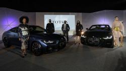 Penampilan Sporty BMW The New 4 dengan Konsep Desain Masa Depan 