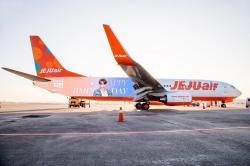 Rayakan HUT Jimin BTS, Fans di China Booking Jeju Air Selama Tiga Bulan