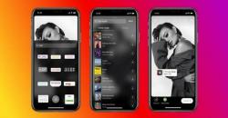 Cara Menambahkan Lagu yang Tidak Ada di Instagram Music