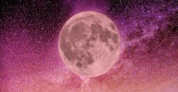  Intip Penampakan Bulan Purnama Strawberry di Sejumlah Negara 