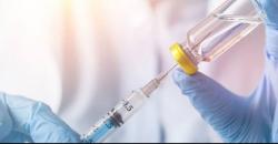 Multivitamin hingga Vaksinasi Dukung Percepatan Herd Imunity