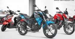 Sejarah Yamaha, Berawal dari Alat Musik Harmonika Jadi Produsen Motor 