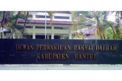 Oknum Anggota DPRD Bantul Ditangkap Polisi, ICM Desak Pemkab Buka Posko Aduan CPNS