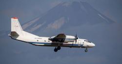 Pesawat Angkut 19 Orang Hilang Kontak, Ditemukan Mendarat Darurat