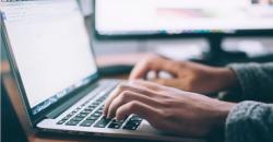 Jepang Pecahkan Rekor Kecepatan Internet di Angka 319 Tbps