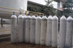 Video RS Immanuel Bandung Krisis Pasokan Oksigen