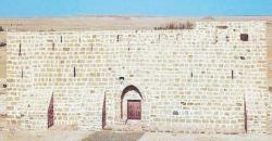 Mengenal Benteng Bersejarah Dhat Al-Hajj, Tempat Populer Jemaah Haji Beristirahat