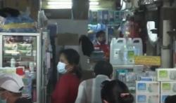 Video Obat Covid Langka di Pasar Pramuka sejak Sebulan Terakhir