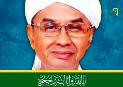Sosok Guru Khalil Mantan Bupati Banjar, Kiai Khos dan Rais Syuriah PBNU