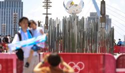 Badai Tropis Nepartak Ancam Olimpiade Tokyo, Bawa Angin 90 Km per Jam