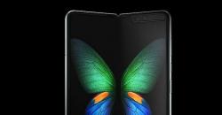 S Pen Samsung untuk Perangkat Lipat Bakal Hadir di Unpacked