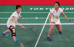 Nangis Usai Tersingkir dari Olimpiade 2020, Fukushima/Hirota Bilang Ini