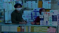 Harga Melambung Tinggi, Kelangkaan Obat Covid-19 di Sejumlah Toko Obat