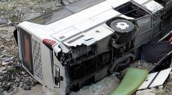 Kecelakaan Beruntun 3 Kendaraan, 21 Orang Tewas 8 Luka