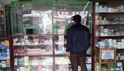 Jangan Percaya Klaim Obat Covid-19, Dokter Relawan: Pastikan Ada Izin Edar BPOM