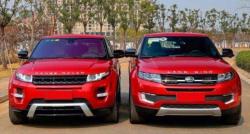 Mobil Dikloning Pabrikan China, Jaguar Land Rover Menang Gugatan 