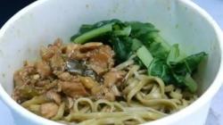 Nikmatnya Mie Mocaf Sajian Kedai di Solo, Cocok untuk Penderita Maag 