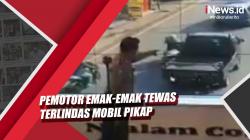 Video Pemotor Emak-Emak Tewas Terlindas Mobil Pikap di Malang, Pelaku Ditangkap