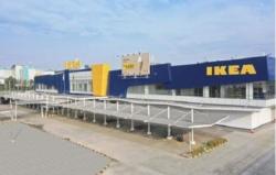 HERO Jual IKEA Sentul City ke APD Rp280 Miliar, Ini Alasannya 