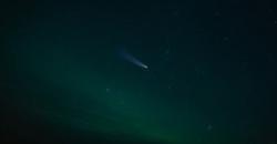 Mengenal 2021 PH27, Asteroid dengan Periode Orbit Tercepat