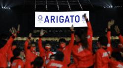 Paralimpiade Tokyo 2020 Resmi Ditutup, Tim Indonesia Ukir Rekor Fantastis