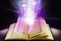 Bacaan Ayat Kursi, Arab, Latin dan Terjemahan Beserta Keutamaannya 