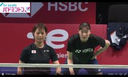 Hasil Lengkap Semifinal Piala Uber 2020: China Tantang Jepang di Partai Final