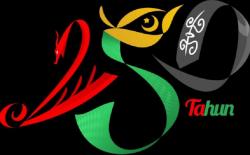 Logo dan Tagline Hari Jadi ke-250 Kota Pontianak Dirilis, Ini Maknanya