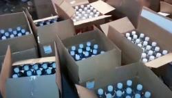  Jaga Kota Jogja, Pemkot Tutup Toko Minuman Keras 