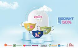 Masker Kain Ikyusan, Lindungi si Kecil Saat Beraktivitas di Luar Rumah