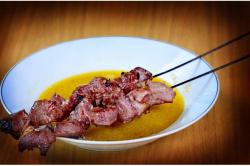 Mengenal Sate Klatak Pak Pong, Kuliner Legendaris Khas Kota Yogyakarta<